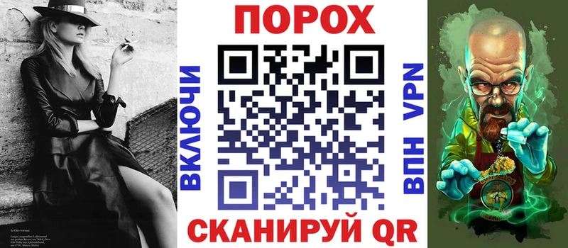 гидра как войти  Липки  Амфетамин Розовый 