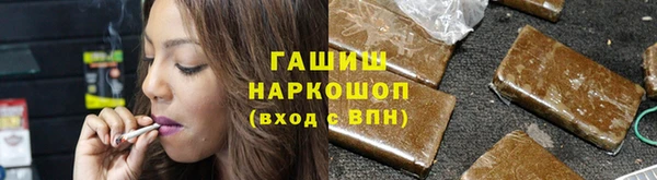 альфа пвп Медвежьегорск