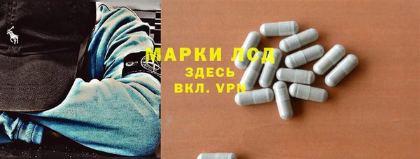 кокаин VHQ Мегион