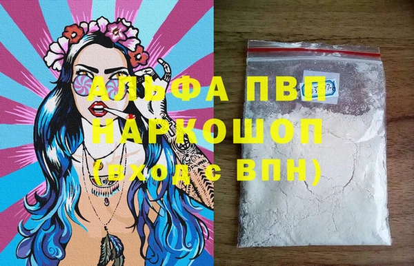 кокаин VHQ Мегион