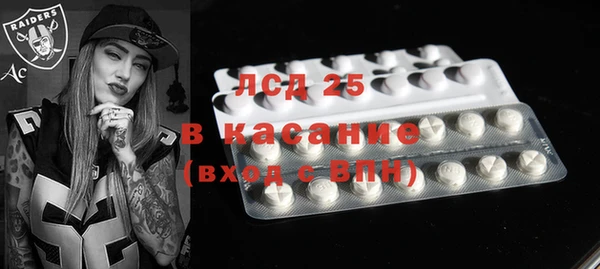 кокаин VHQ Мегион