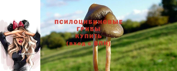 кокаин VHQ Мегион
