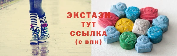 альфа пвп Медвежьегорск
