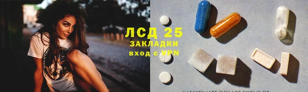 кокаин VHQ Мегион