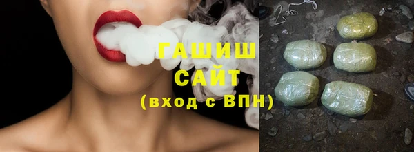 альфа пвп Медвежьегорск