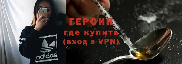 кокаин VHQ Мегион