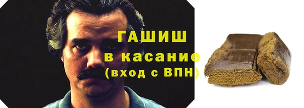 прущий лед Михайловка