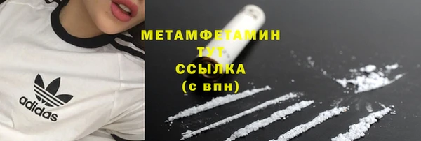 альфа пвп Медвежьегорск