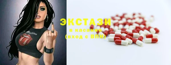 кокаин VHQ Мегион