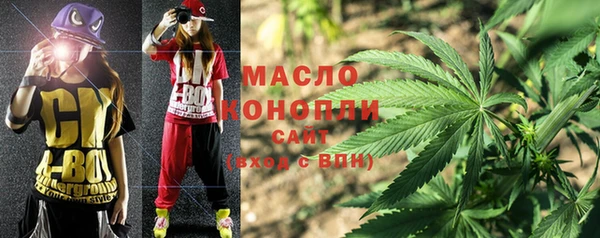 альфа пвп Медвежьегорск