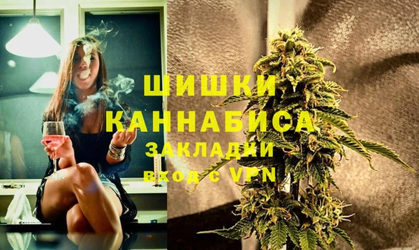 COCAINE Медногорск