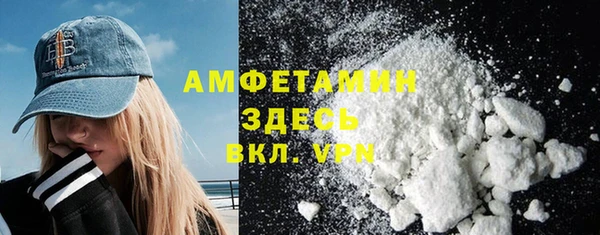 альфа пвп Медвежьегорск