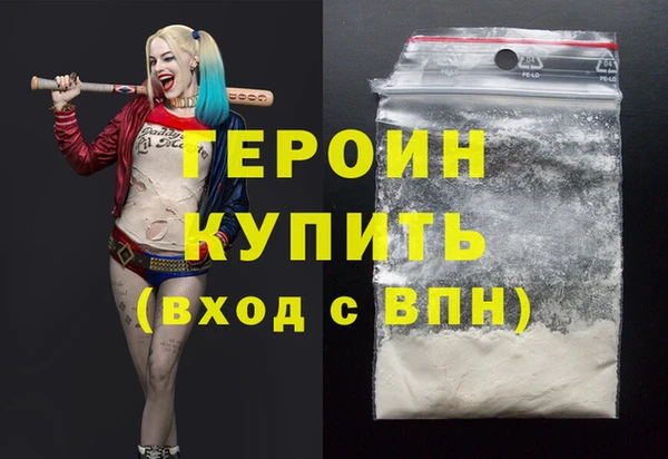 spice Заволжье