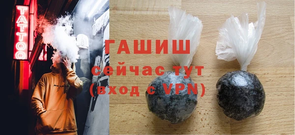 МДПВ Липки