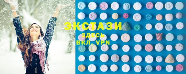 альфа пвп Медвежьегорск