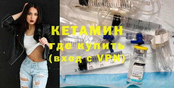 COCAINE Медногорск