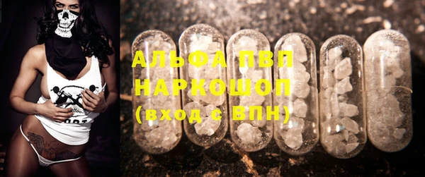 COCAINE Медногорск