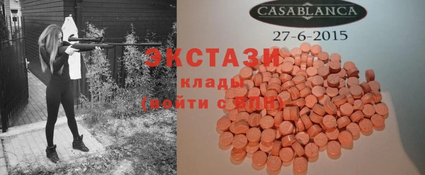 прущий лед Михайловка
