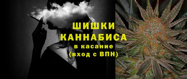 кокаин VHQ Мегион
