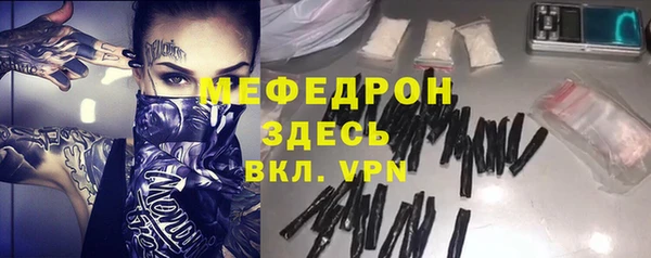 альфа пвп Медвежьегорск