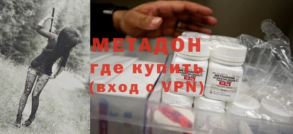 кокаин VHQ Мегион