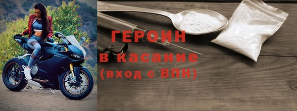 кокаин VHQ Мегион