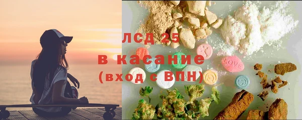 альфа пвп Медвежьегорск