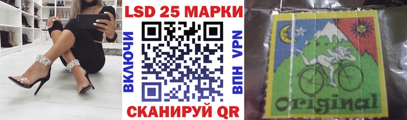 даркнет сайт  Липки  OMG как зайти  Марки 25I-NBOMe 1,5мг 