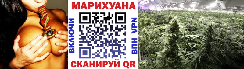 МАРИХУАНА OG Kush  Липки 